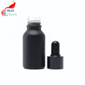 Brown fine oil skincare glass essential oil bottle with aluminum cap dropper for essential oils Round-2008A